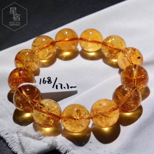金石通 天然黄超七黄水晶手链男女 招财增强自身气场 生日礼物 168#17