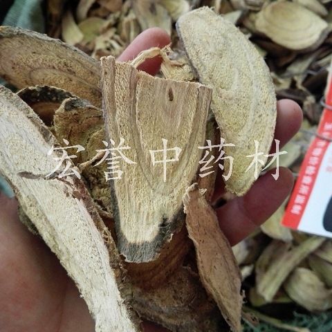 吹风藤 称杆根 点称根 土甘草 500克 一斤  干品 图片色