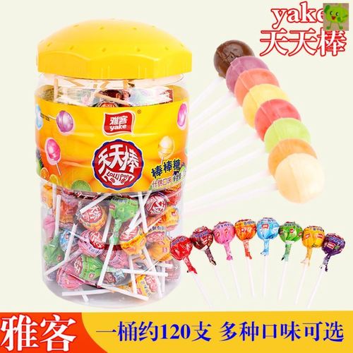 雅客天天棒桶装约120支棒棒糖年货喜糖儿童多口味水果糖休闲零食