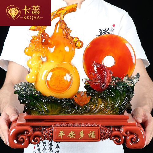 kkqaa平安多福葫芦平安扣装饰摆件家居客厅玄关装饰品