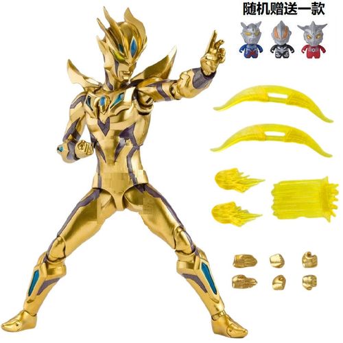 万代诺亚奥特曼 诺亚奥特曼可动万代罗布欧布迪迦泽塔赛可动人偶玩具