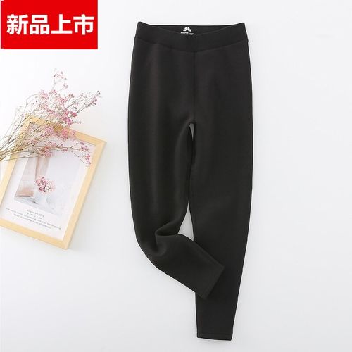 南极人秋冬天穿的加肥加大女士中老年高腰弹力一体中厚加绒保暖裤老