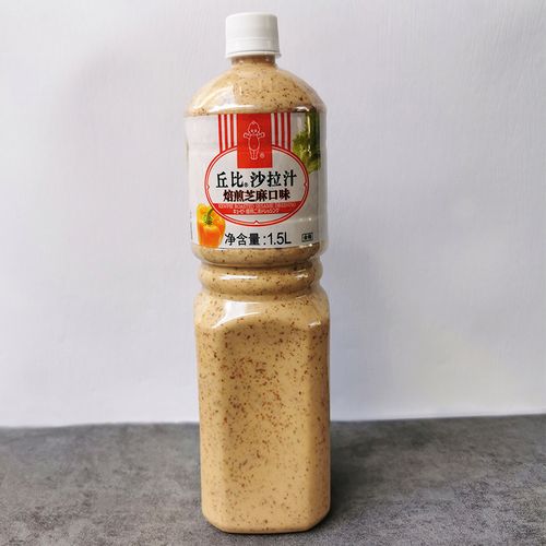 日式丘比芝麻沙拉酱1.5l寿司沙拉食材丘比焙煎芝麻沙拉汁沙拉酱