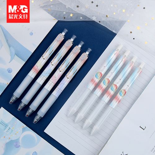 晨光优品璀璨星辰系列按动速干中性笔0.5黑色笔学生直液式走珠笔