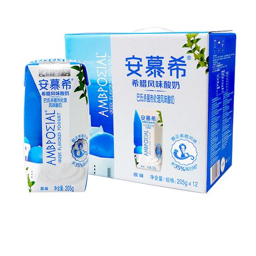 伊利安慕希酸奶原味黄桃整箱205g*12盒风味牛奶营养早餐特价好喝