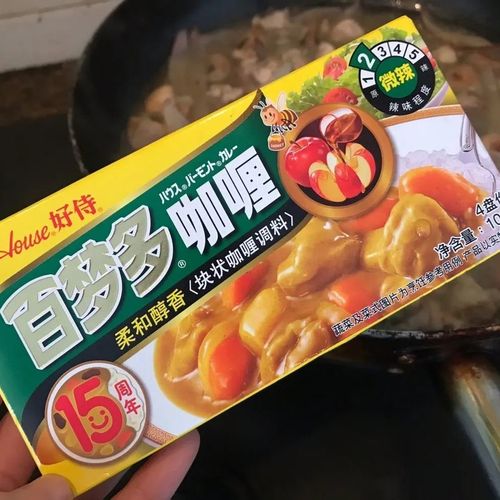 好侍3盒百梦多咖喱日式速食家用咖喱咖喱块咖喱酱咖喱饭