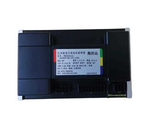 p无制刷电器直的控机流控远制铃跑60vazwk0600a台sljh器