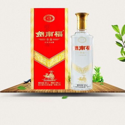剑南福 52度剑南福珍品 浓香型白酒 单瓶装 500ml*6