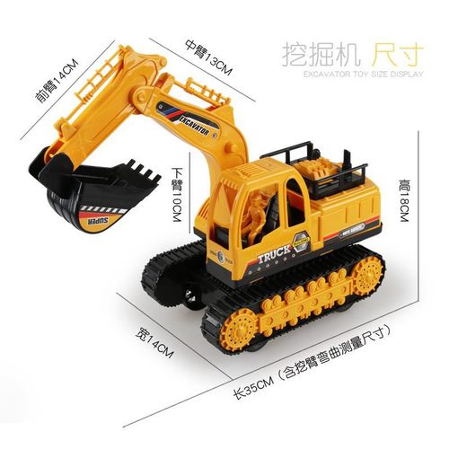 玩具车工程车队宝宝挖挖机玩具大号挖掘机挖土机汽车