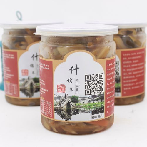 泾县特产什锦菜腌辣椒大蒜丁渡酱菜咸菜下饭菜农家自制风味包邮