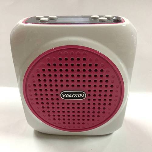 经销,多功能 便携式扩音器 用途广泛 无线 教师扩音器