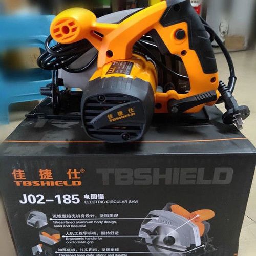 佳捷仕电圆锯7寸1450瓦 9寸木工手提电锯切割机家用锯木机台锯【1月22