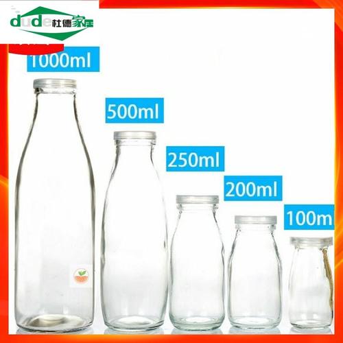 鲜奶瓶牛奶瓶子玻璃带盖酸奶瓶奶吧玻璃杯250ml半1斤装奶茶饮料瓶
