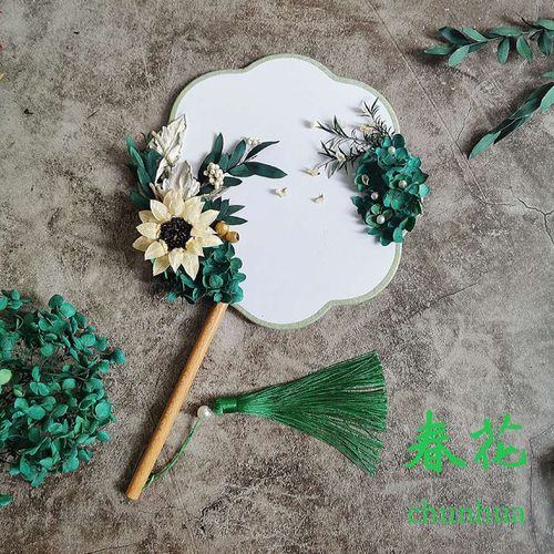 中秋节七夕手工团扇diy材料包汉服古风秀禾新娘永生花嫁喜扇中式