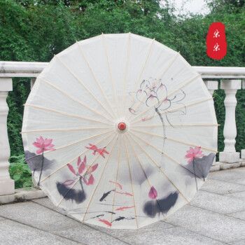 装饰古装旗袍表演走秀演出伞古典摄影花伞 白色 鱼戏荷塘 油纸防雨有