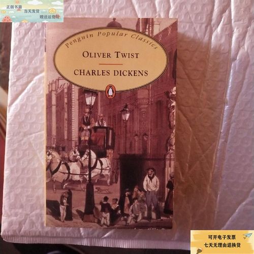 【二手9成新】olivertwist雾都孤儿 /charles penguin