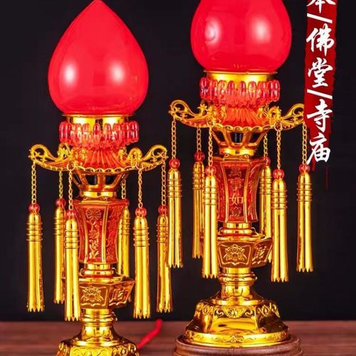波灯led电子蜡烛灯财神爷长明灯佛前供灯插电祭祀莲花灯家用