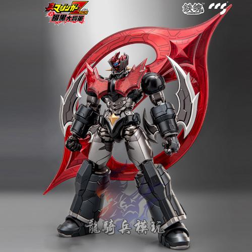 ccstoys正版授权真魔神zero vs 暗黑大将军合金机甲成品模型现货