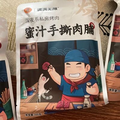 肥啾靖江猪肉脯零食小吃散装边角料靖江特产猪肉干零食熟食即食