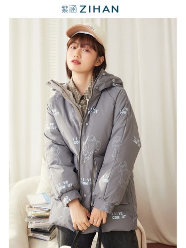 智能宅 紫涵2021年冬新品中长款满版印花立体口袋羽绒服时尚趣味