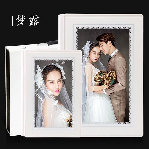 影楼婚纱照相册定制高端结婚照制作高档欧式f婚礼婚庆
