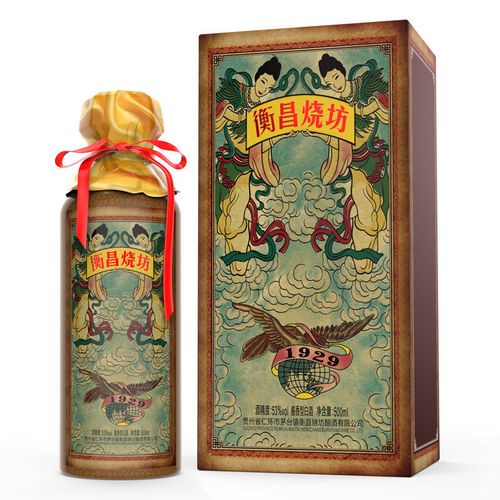 衡昌烧坊 衡昌烧坊1929纪念版 500ml 53度酱香型白酒 2019年老版1929