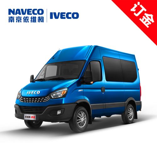 【订金】南京依维柯 欧胜2021款超瑞系列 新车订金