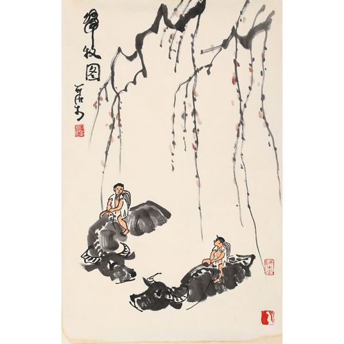 祖传李可染名人名家字画二尺竖幅人物牧牛图手绘作品赠证书居家装