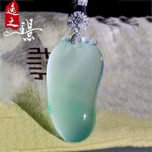 逸之璟 缅甸老坑天然a货翡翠玉石雕刻高冰种飘绿招财福瓜翡翠吊坠