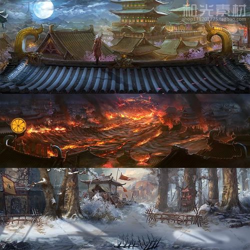 游戏原画资源/游戏古风写实类场景/psd分层/横版地图背景资料设定