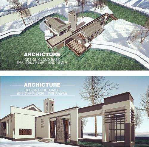 现代新中式度假村湿地公园游客接待中心建筑设计草图大师su模型