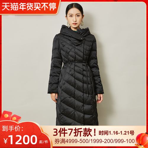 歌蒂诗秋冬专柜新款时尚修身长款连帽90白鸭绒羽绒服女 1a42y3536