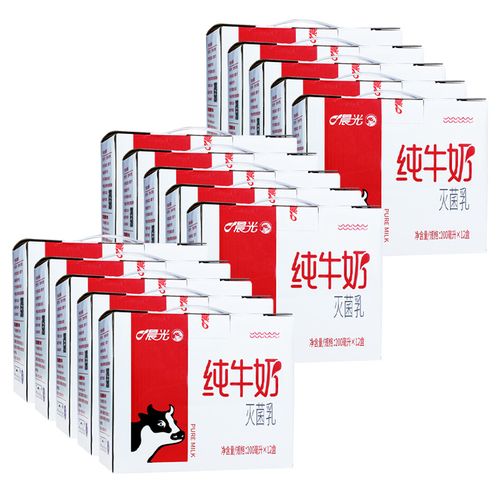 晨光 牛奶 纯牛奶灭菌乳200ml*12盒 营养早餐奶 15箱纯牛奶200ml*12盒