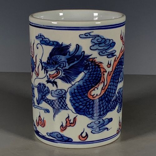 古董古玩旧货老货古瓷杂项大清乾隆年制青花釉里红龙纹笔筒全品