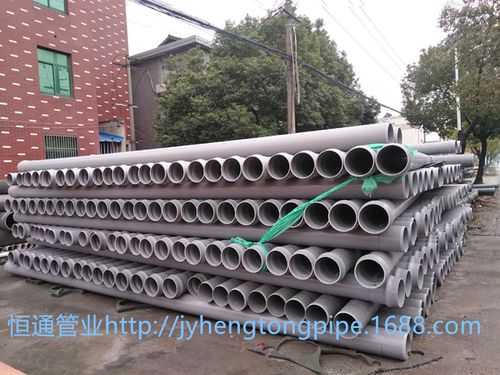 pvc-u排污管 实壁污水管 4级排水管 排风管 排污管 开挖管 排水
