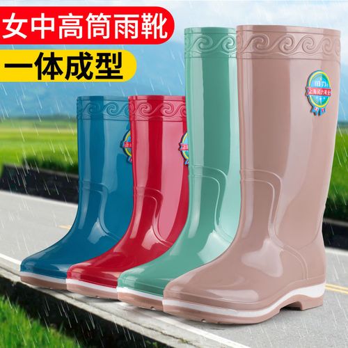 闰力高筒防水雨鞋女士舒适软底防滑水靴加绒保暖四季时尚中筒胶鞋