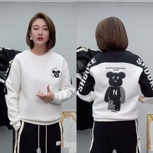 陈火火男装穿搭冬季新款男士套头休闲加绒保暖精神小伙潮男卫衣春