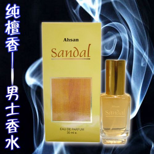 ahsan印度异域香水 【男士香水*檀香味*淡香水】30ml