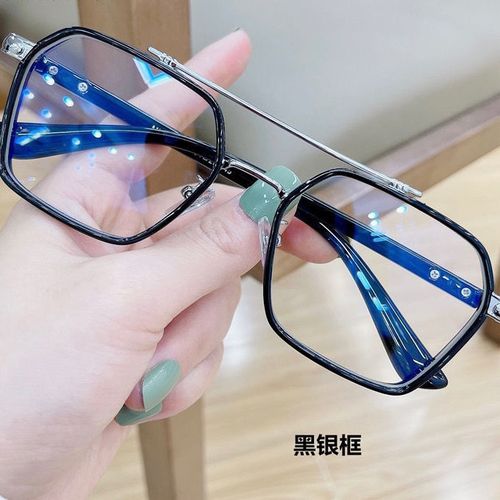 新款大框双梁防蓝光钢铁侠同款眼镜开球网红素颜近视眼镜框0039
