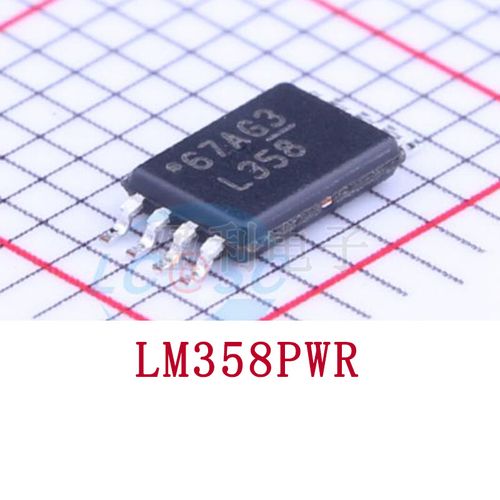 原装正品 贴片 l358 lm358pwr tssop-8 芯片 双运算放大器 低功率
