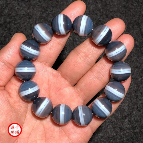 天然蓝沁色一线药师玛瑙手串男女款玉髓单圈圆珠散珠子佛珠手链