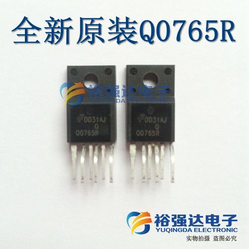 全新 q0765r q0765 fsq0765r 液晶电源芯片6脚00765