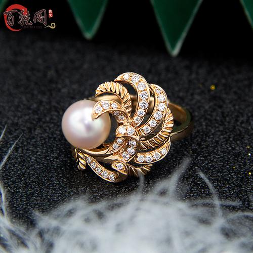 百乾阁18k金akoya天然海水珍珠凤尾戒指女镶嵌足反钻石指环送女友