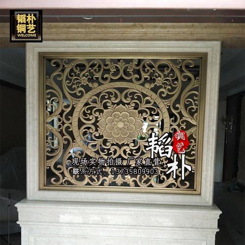 纯铜屏风定制欧式立体浮雕双面镂空金属装饰铜艺隔断铝板仿铜玄关