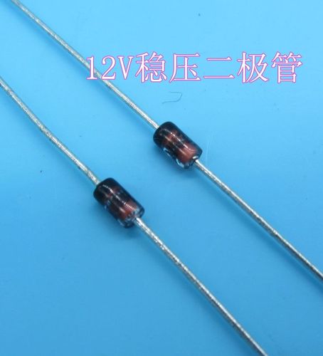 12v稳压二极管 电路板 电磁炉 电源稳压二极管配件12v