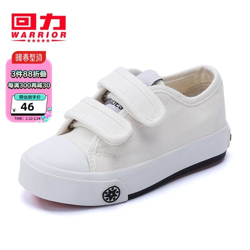 儿童帆布鞋2022新款春季经典男童小白鞋女童单鞋 白色 24码鞋内长约16