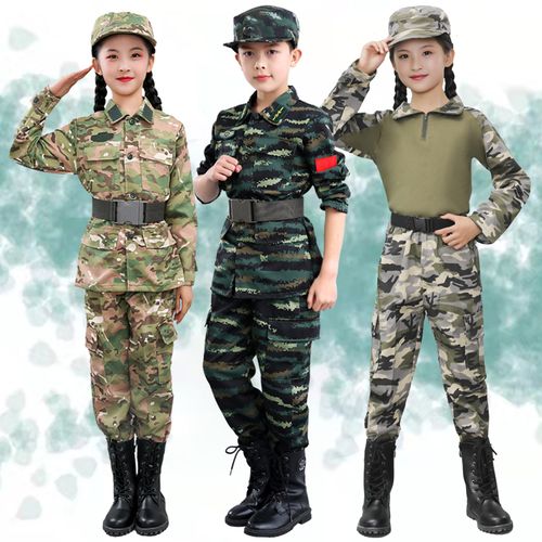 儿童迷彩套装男童军训服冬令营服中小学生运动服服装两件套海陆空
