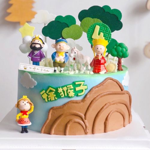 西游记蛋糕装饰摆件师徒四人男孩派对烘焙生日蛋糕装扮用品配件