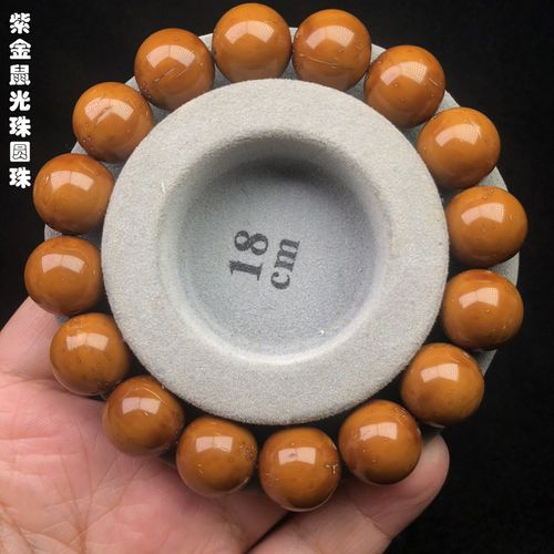 天然招财鼠正圆光珠手串紫金鼠老料菩提子佛珠男女式手链招财手串