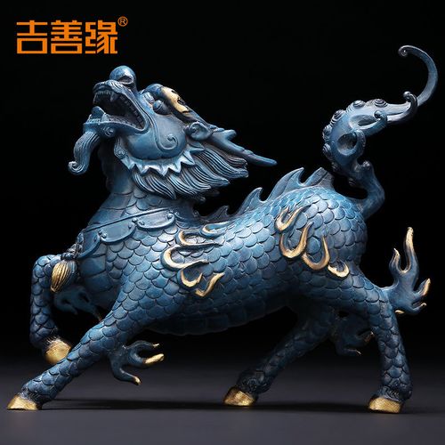 铜麒麟摆件纯铜祥瑞火麒麟镇宅招财客厅玄关酒柜装饰品家居工艺品